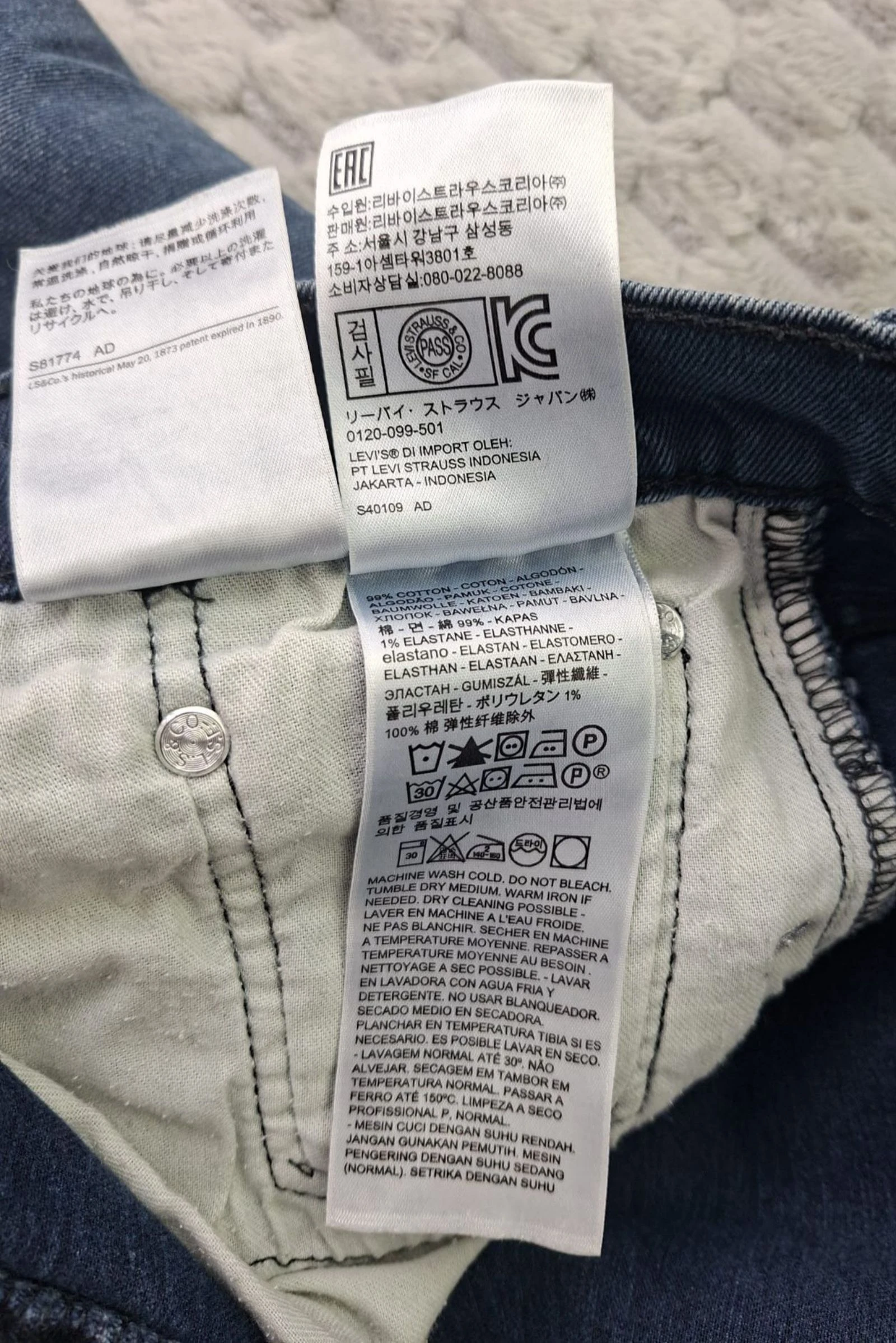 Levi's 512 Slim Taper Jeans Blue Modern Y2K 2010s – photo 14